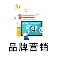口腔醫(yī)院品牌營(yíng)銷(xiāo)