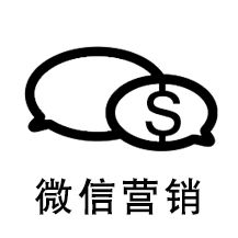 牙科診所微營(yíng)銷(xiāo)