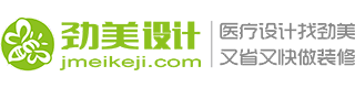 廣州勁美科技有限公司
